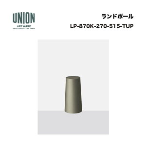 ���j�I�� LP-870K-270-515-TUP �A���~���� �u���X�g�`�^���F�Z���~�b�N�h�� �Œ莮 ����������s�^����E�����͔z���s��