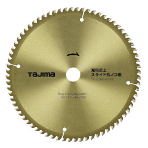 ^W} TC-JTM19072 [dEXChۃmRp 190-72P