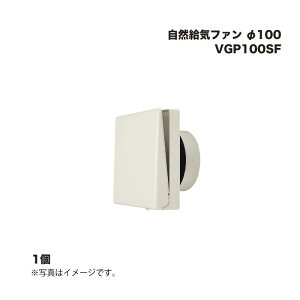 MAX }bNX RCt@ 100 VGP100SF 1