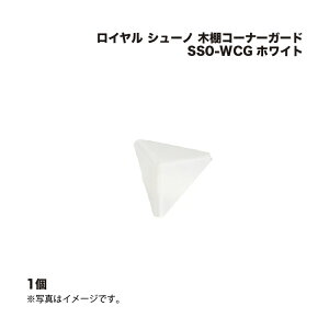 1 C V[m ؒIR[i[K[h SS0-WCG zCg