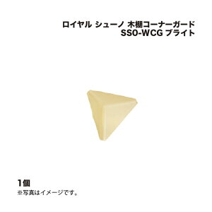 1 C V[m ؒIR[i[K[h SS0-WCG uCg