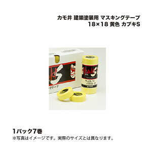 (1P[X7) J JuLS zhp }XLOe[v 18×18 F