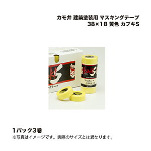 (1P[X3) J JuLS zhp }XLOe[v 38×18 F
