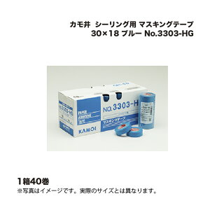 (1P[X40) J No.3303-HG V[Op }XLOe[v 30×18 u[