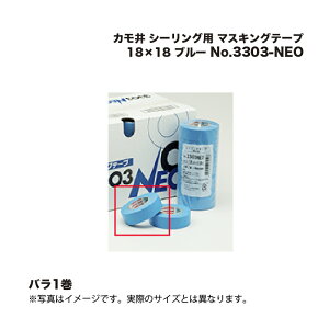 J No.3303-NEO V[Op }XLOe[v 18×18 u[ 1