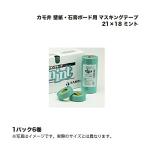 (1P[X6) J ~g ǎE΍p{[hp }XLOe[v 21×18