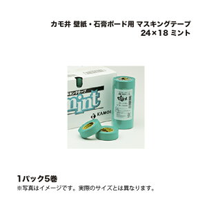 (1P[X5) J ~g ǎE΍p{[hp }XLOe[v 24×18