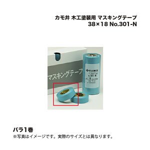 J No.301-N ؍Hhp }XLOe[v 38×18 1