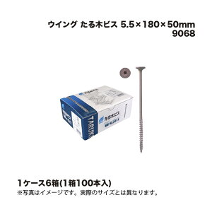 (1P[X6) ECO ؃rX 5.5×180×50mm (100{) 9068