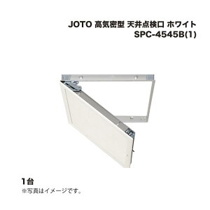 铌eNm JOTO C^ V_ SPC-4545B(1) zCg 1