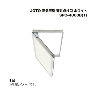 铌eNm JOTO C^ V_ SPC-4060B(1) zCg 1