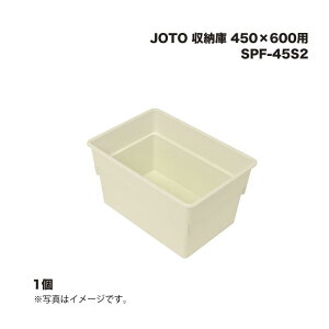�铌�e�N�m JOTO ���[�� SPF45S2 450×600�p 1��