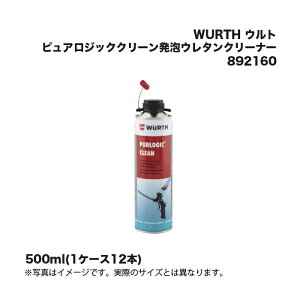 (1P[X12{) WURTH Eg sAWbNN[AE^N[i[ 500ml 892160