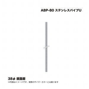 VN} ABP-80 XeXpCv U 38 ʖ