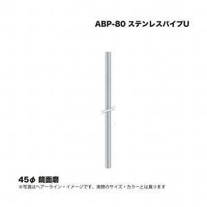 VN} ABP-80 XeXpCv U 45 ʖ