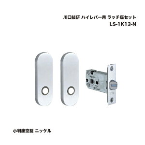 Z nCo[p b`Zbg  LS-1K13-N jbP 1Zbg