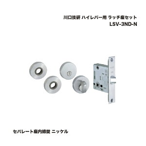 Z nCo[p b`Zbg Zn?[g LSV-3ND-N jbP 1Zbg