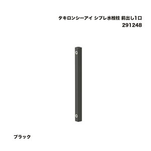 ^LV[AC Vv Oo1 ubN 291248 1{