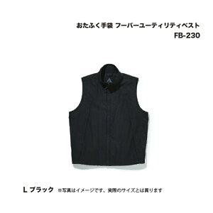 �����ӂ���� �t�[�o�[���[�e�B���e�B�x�X�g L �u���b�N FB-230 1��