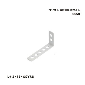 }CXg t zCg L 2×15×(37+72) 5550 1