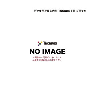 ^JV[ fbLpA~ 100mm 1 ubN 1{ ^ls