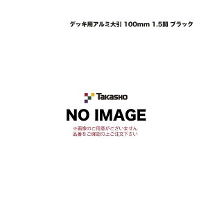 ^JV[ fbLpA~ 100mm 1.5 ubN 1{ ^ls