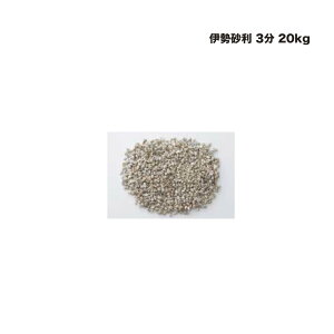 ^JV[ ɐ 3 20kg 1 ^ls