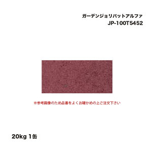 ^JV[ JP-100T5452 K[fWpbgAt@ 20kg 1