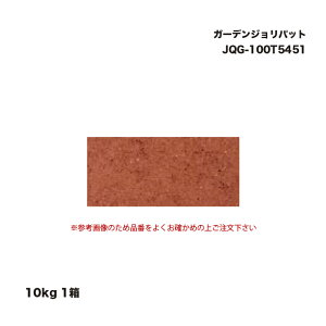^JV[ JQG-100T5451 K[fWpbg 10kg 1