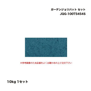 ^JV[ JQG-100T5454S K[fWpbg 10kg Zbg 1Zbg