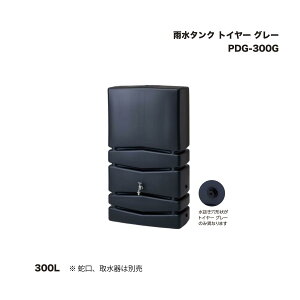 ^JV[ PDG-300G J^N gC[ O[ 1 ^ls