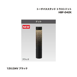 ^JV[ HBF-D42K g[`pXX^h gXghbg 12V/24V ubN 1