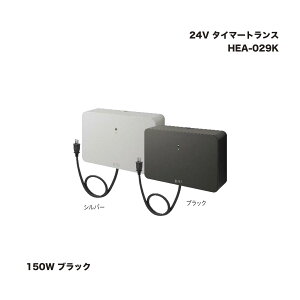 ^JV[ HEA-029K 24V ^C}[gX 150W ubN 1