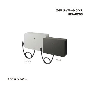 ^JV[ HEA-029S 24V ^C}[gX 150W Vo[ 1