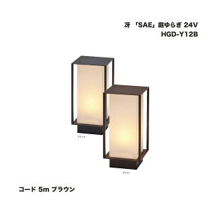 ^JV[ HGB-Y12B  uSAEv 炬 24V uE 1