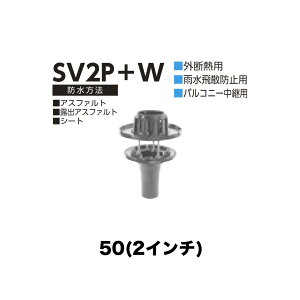 j [thC SV2P{W@50(2C`) OfMp t ݐڑ JUh~p oRj[pp AXt@gEIoAXt@gEV[g