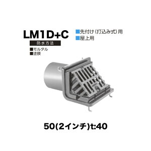 j [thC LM1D{C@50(2C`) t:40 ˂ݐڑ 悱r ^ 悱^ (C^Cv) ^hEhh