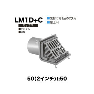 j [thC LM1D{C@50(2C`) t:50 ˂ݐڑ 悱r ^ 悱^ (C^Cv) ^hEhh