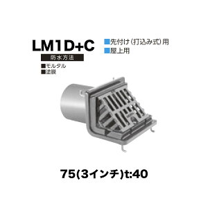 j [thC LM1D{C@75(3C`) t:40 ˂ݐڑ 悱r ^ 悱^ (C^Cv) ^hEhh