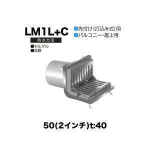 j [thC LM1L{C@50(2C`) t:40 ˂ݐڑ 悱r ^ 悱^ (C^Cv) ^hEhh