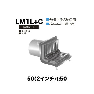 j [thC LM1L{C@50(2C`) t:50 ˂ݐڑ 悱r ^ 悱^ (C^Cv) ^hEhh