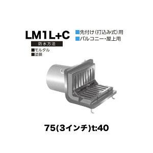 j [thC LM1L{C@75(3C`) t:40 ˂ݐڑ 悱r ^ 悱^ (C^Cv) ^hEhh