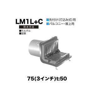 j [thC LM1L{C@75(3C`) t:50 ˂ݐڑ 悱r ^ 悱^ (C^Cv) ^hEhh