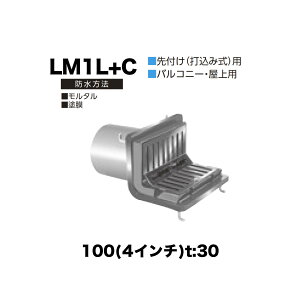 j [thC LM1L{C@100(4C`) t:30 ˂ݐڑ 悱r ^ 悱^ (C^Cv) ^hEhh