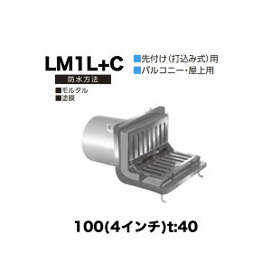 j [thC LM1L{C@100(4C`) t:40 ˂ݐڑ 悱r ^ 悱^ (C^Cv) ^hEhh