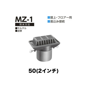 j [thC MZ-1@50(2C`) OLr׍ap t(ōݎ) ݐڑ EtA[p ^Eh