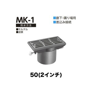 j [thC MK-1@50(2C`) OLr׍ap t(ōݎ) ݐڑ LExp ^Eh