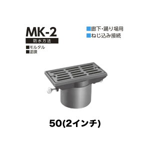 j [thC MK-2@50(2C`) OLr׍ap t(ōݎ) ˂ݐڑ LExp ^Eh