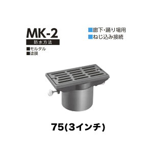 j [thC MK-2@75(3C`) OLr׍ap t(ōݎ) ˂ݐڑ LExp ^Eh