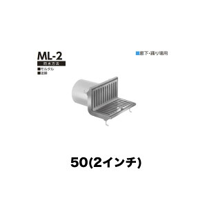 j [thC ML-2@50(2C`) fbLv[gp OLr׍ap t(ōݎ) ˂ݐڑ LExp ^Eh